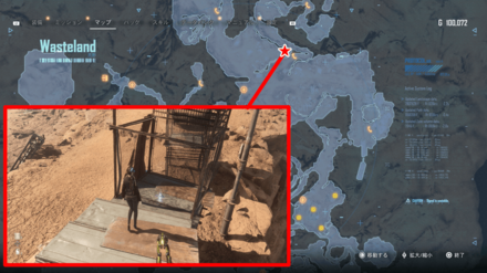 エリクサーグリーン