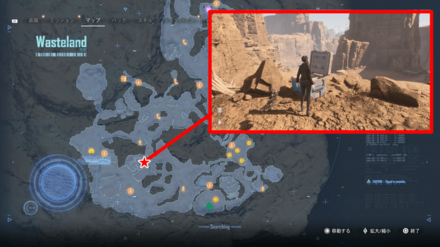 マウンテンスパークル・ハルラマウンテン