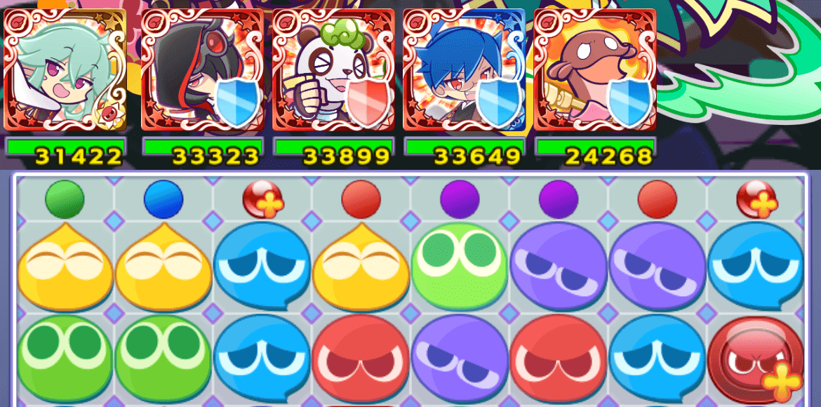 お屋敷の妖精フリック リーダースキル