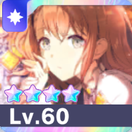 ［一生の宝物だよ！］花里みのり