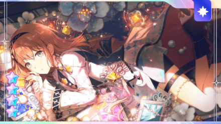 ［一生の宝物だよ！］花里みのり