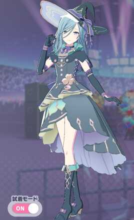 マジカルテイラー・ウィッチ