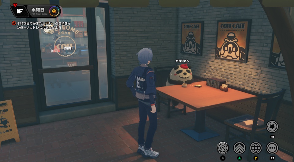 協会記念コイン画像