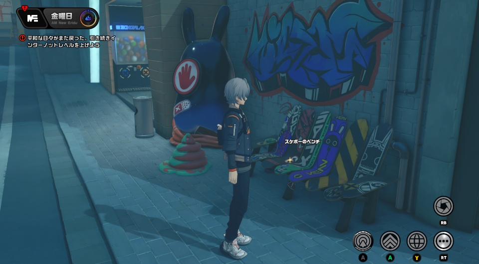 協会記念コイン画像