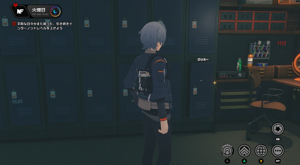 協会記念コイン画像