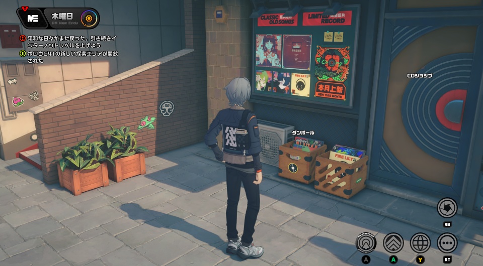 協会記念コイン画像