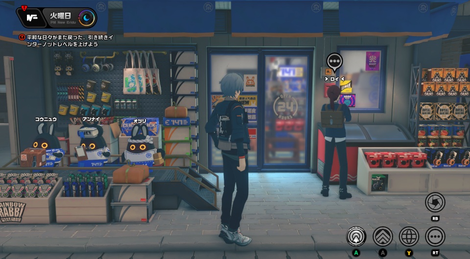 協会記念コイン画像