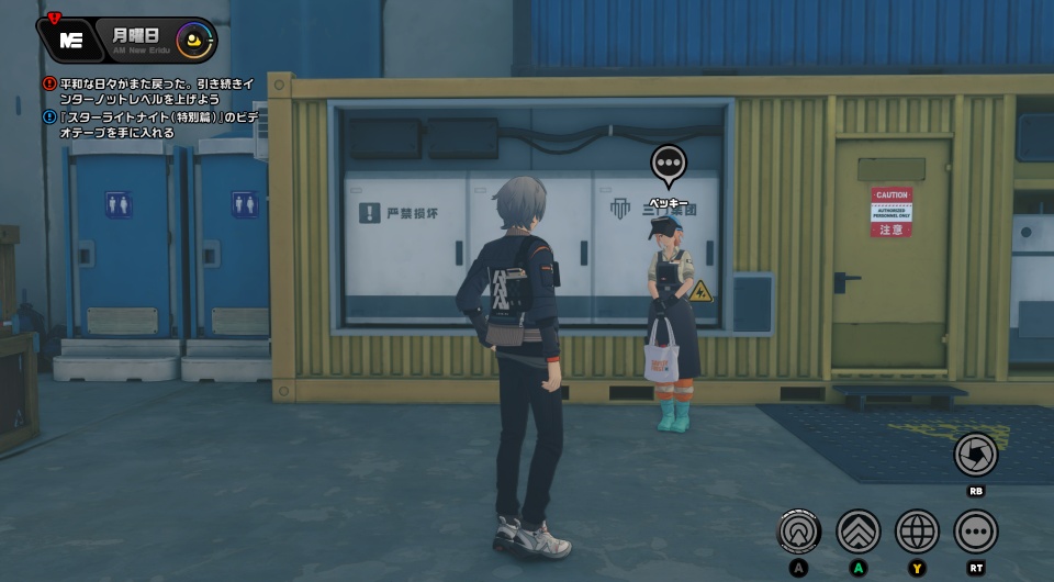 協会記念コイン画像