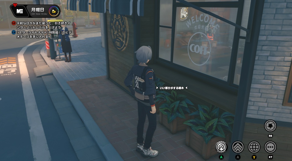 協会記念コイン画像