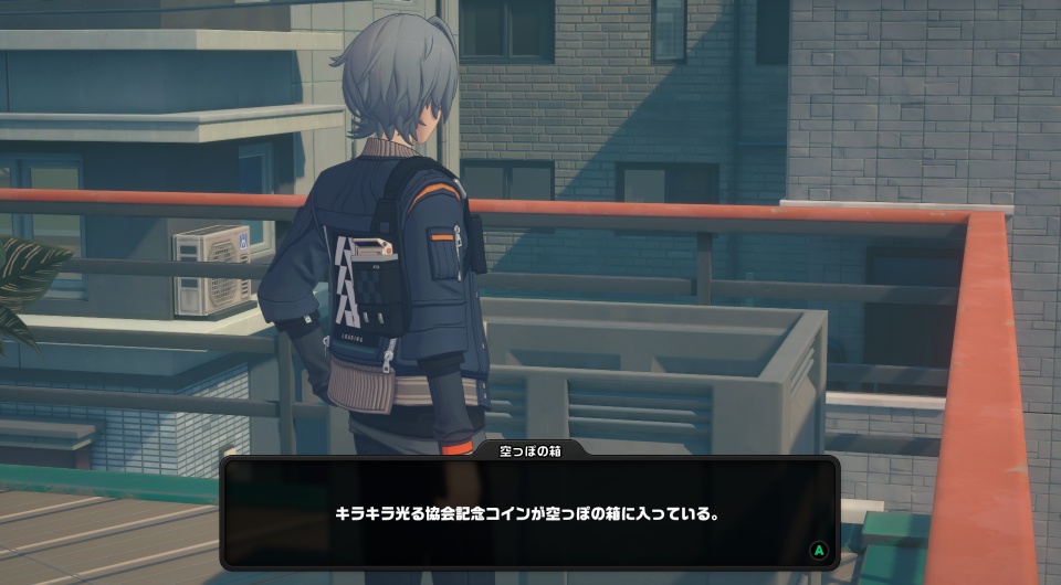 協会記念コイン画像