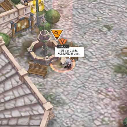 イベント遺失物