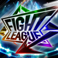 ファイトリーグ