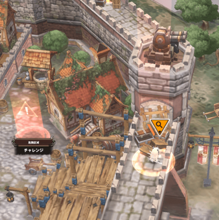 イベント遺失物