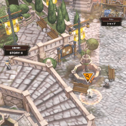 イベント遺失物