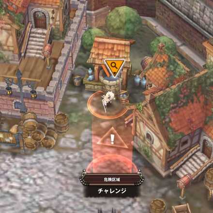 イベント遺失物