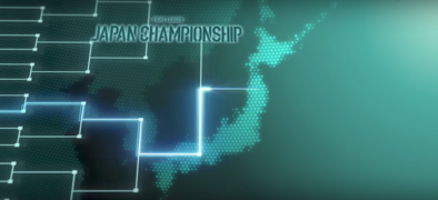 トーナメントの画像