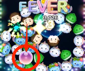 ボムキャンセル用のマジカルボムの画像