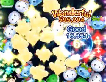 ボムキャンセルの画像