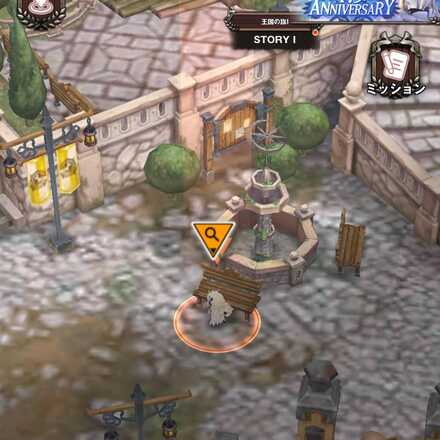 イベント遺失物