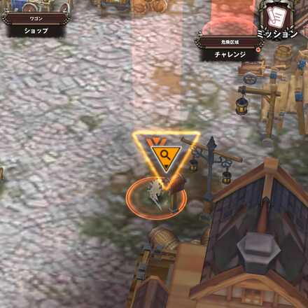 イベント遺失物