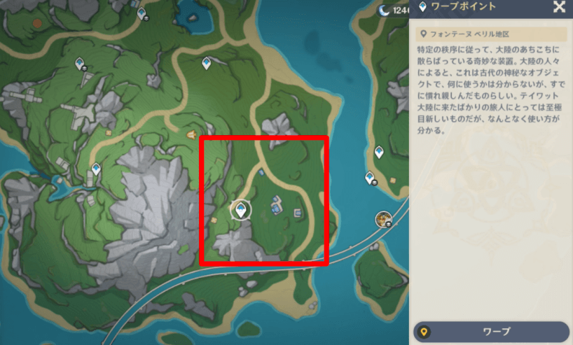 クロックワークマシナリー