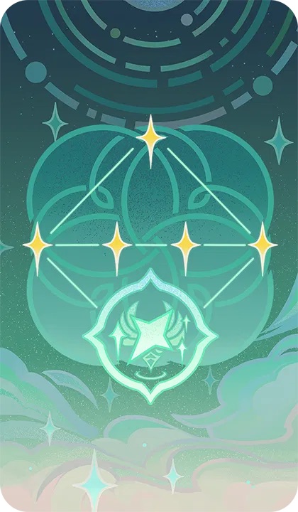 妙道合一の画像