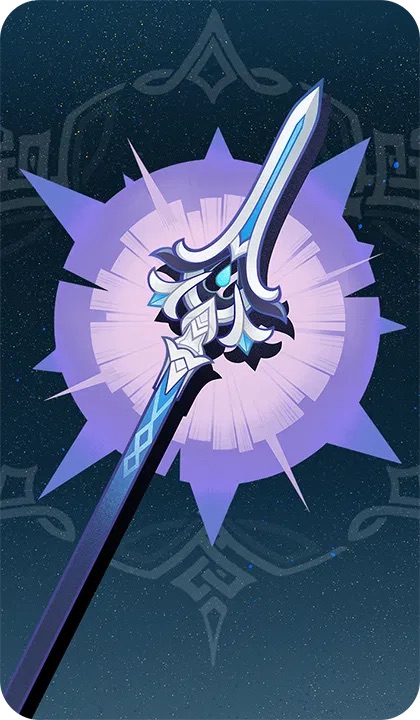 正義の報酬の画像