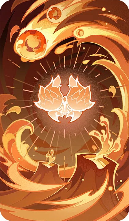 熔炎鉄甲の画像