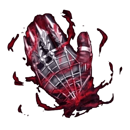 無明ノ闇拳【獄】