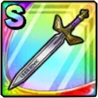 ユバールの剣画像