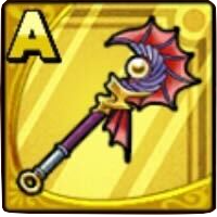 海魔のつえ画像