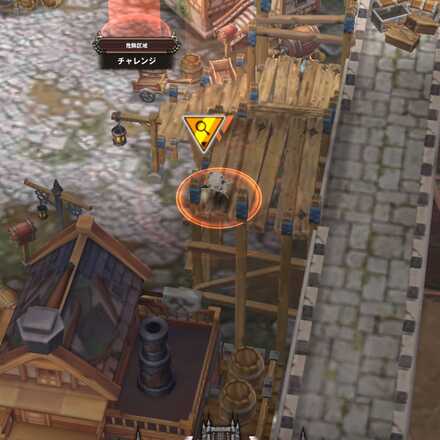 イベント遺失物