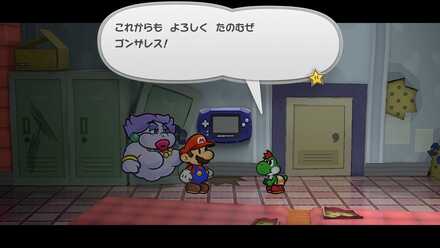 セリフサウンド