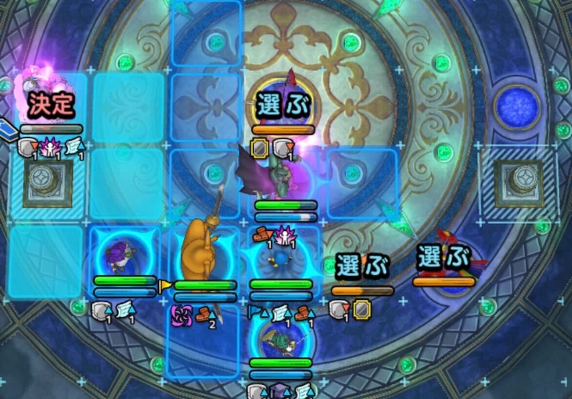 ランプのまおう