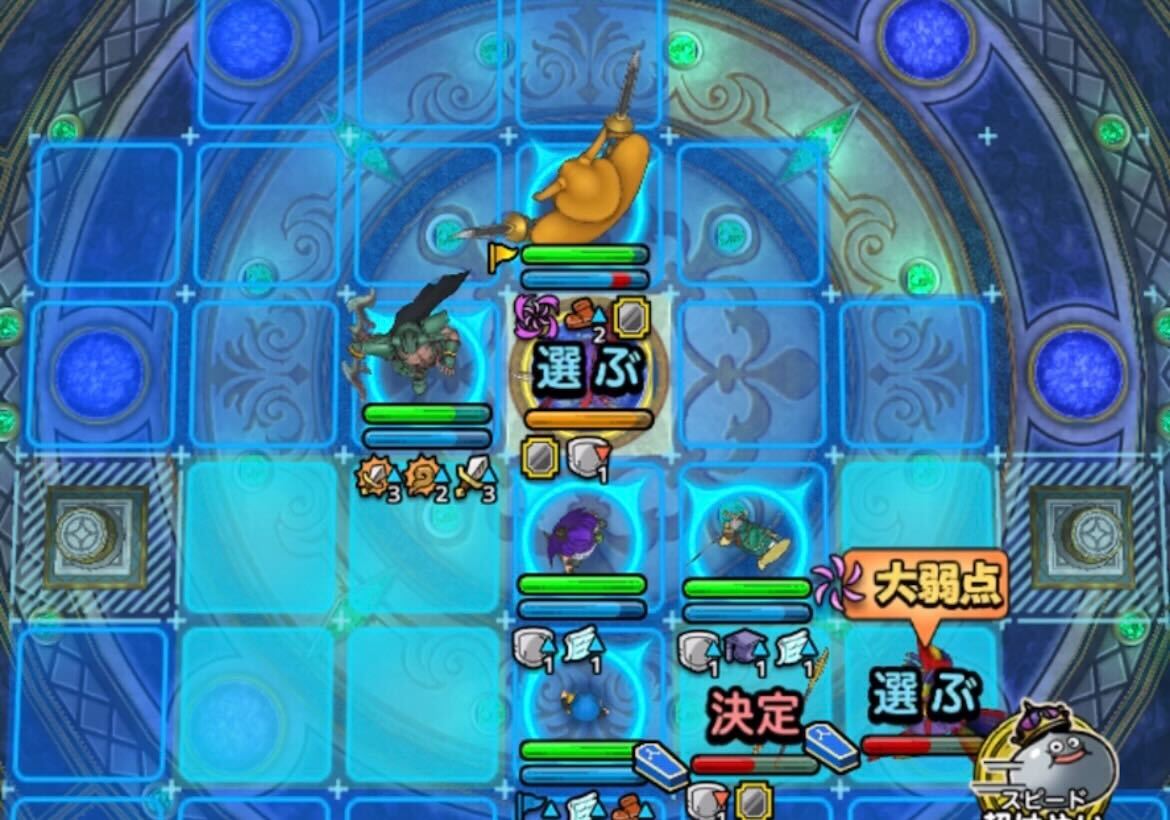 2ターン目に取り巻きを全て倒す