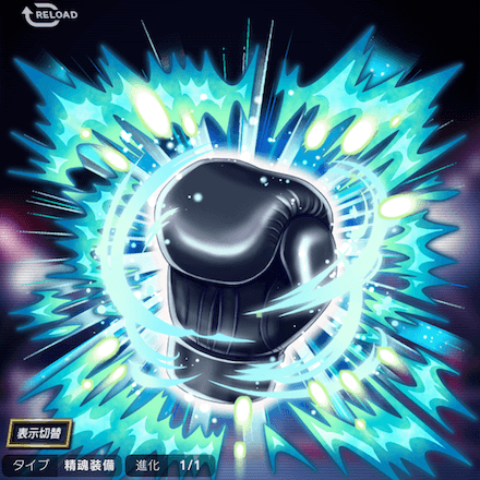 梵天の精魂の画像