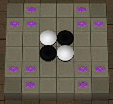 決戦!ヨモツイクサのステージ2の画像