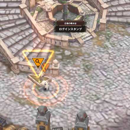 イベント遺失物