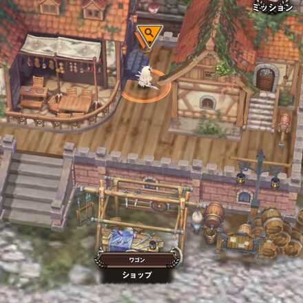 イベント遺失物