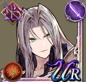 セフィロス（FF7AC）