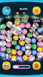 ポッドレーサーアナキンのスキルGIF