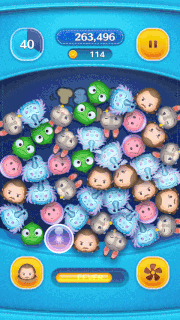 クワイガンジンのスキルGIF